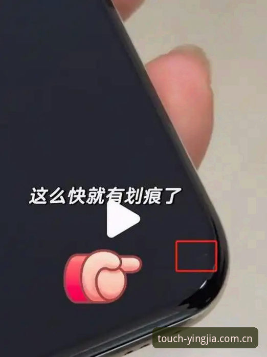 晚上十一点十七分，李婷把手机横过来，拇指在屏幕上划了两下。足球集锦、电竞战报、比分推送，三样东西并列排在一起，像她床头那三本翻旧了的杂志。从去年秋天无意间下载了盈嘉体育APP，到现在每天睡前刷一遍客户端，已经成了雷打不动的习惯。她没细想这习惯是怎么养成的，只觉得某一天起，打开它就像打开冰箱拿水一样顺手。