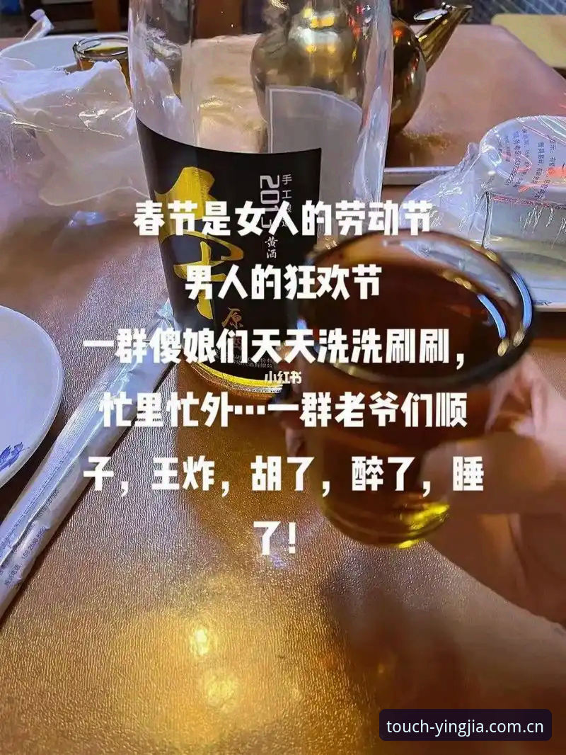 从一个人到一群人：天天顺手打开客户端安装，我的盈嘉体育使用心得